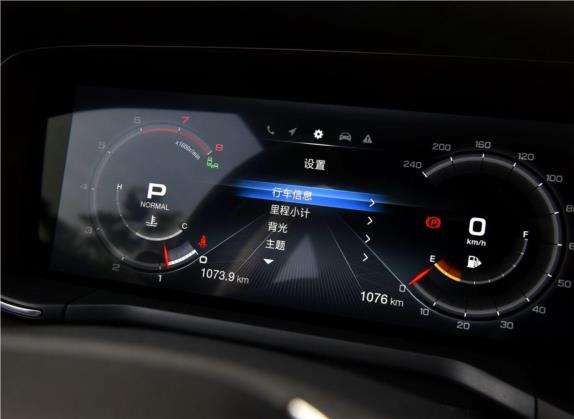 传祺GA6 2019款 270T 自动至尊版 中控类   仪表盘