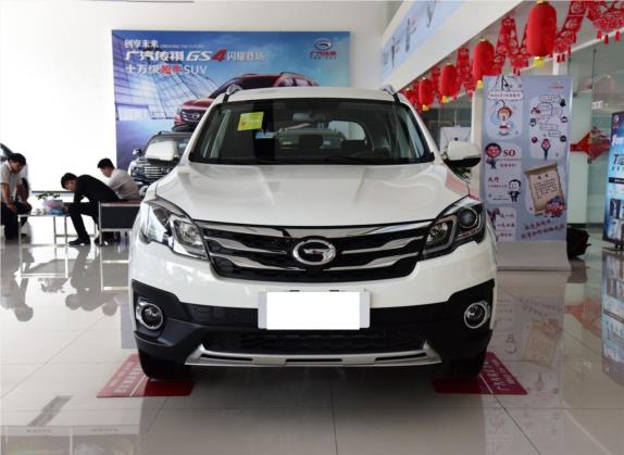 传祺GS5 Super 2016款 2.0L 手动两驱舒适版 外观   正前