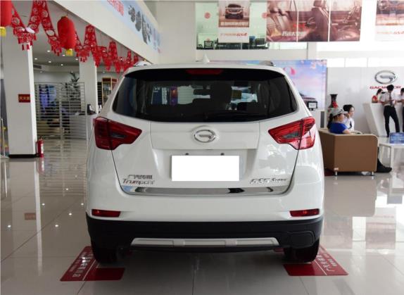 传祺GS5 Super 2016款 2.0L 手动两驱舒适版 外观   正后