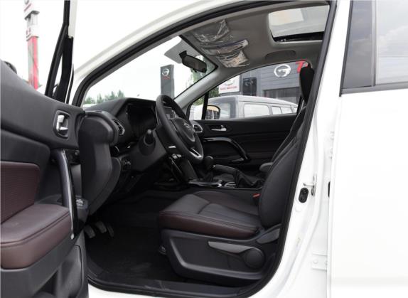 传祺GS4 2019款 270T 手动两驱精英版 车厢座椅   前排空间