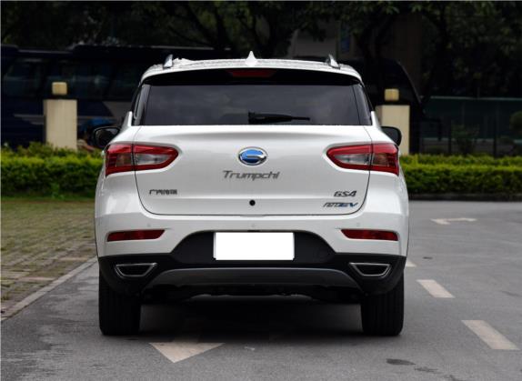 传祺GS4新能源 2017款 1.5L PHEV尊享版 外观   正后