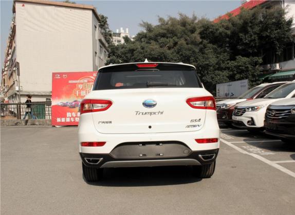 传祺GS4新能源 2017款 1.5L PHEV智享版 外观   正后