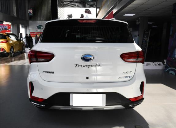 传祺GS4新能源 2019款 1.5L PHEV尊享版 外观   正后