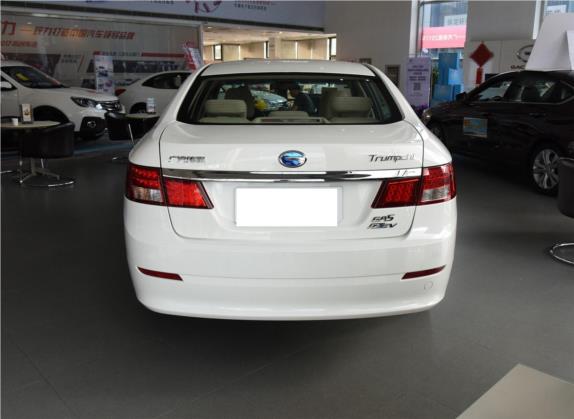 传祺GA5新能源 2016款 PHEV 精英版 外观   正后