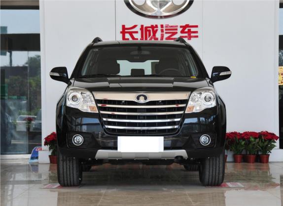 哈弗H5 2010款 智尊版 2.4L 四驱舒适型 外观   正前