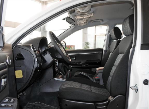哈弗H5 2013款 智尊版 2.0L手动两驱进取型 车厢座椅   前排空间