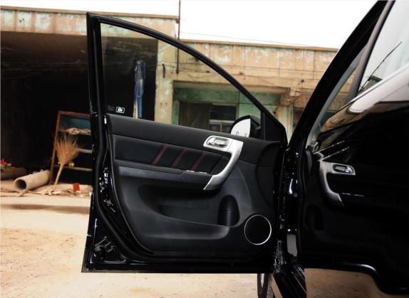 哈弗H6 2013款 升级版 2.4L 自动两驱精英型 车厢座椅   前门板
