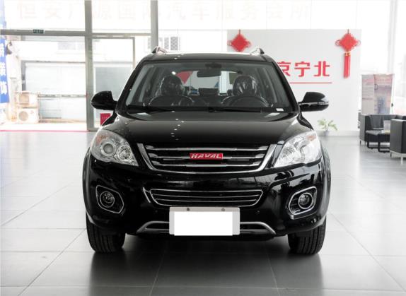 哈弗H6 2014款 升级版 1.5T 手动两驱精英型 外观   正前