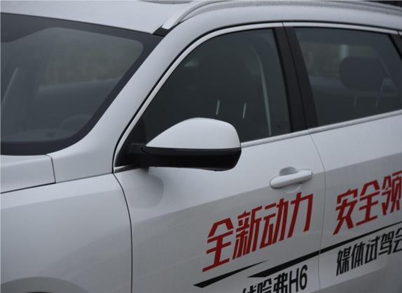 哈弗H6 2017款 蓝标 2.0T 自动两驱智尚型 外观细节类   外后视镜