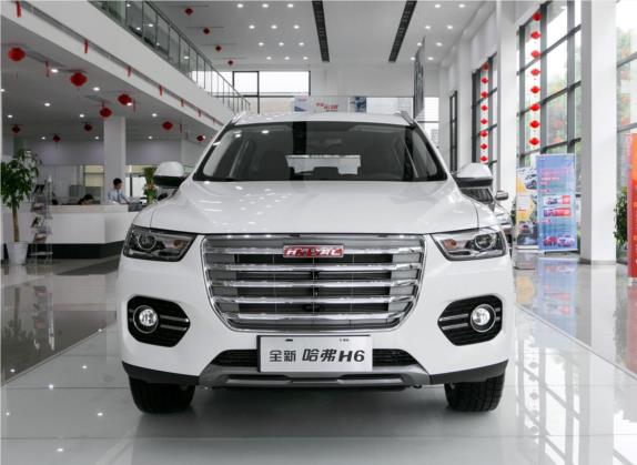 哈弗H6 2017款 红标 2.0T 自动两驱风尚型 外观   正前