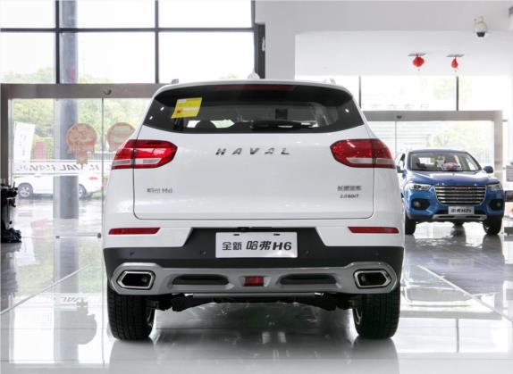 哈弗H6 2017款 红标 2.0T 自动两驱风尚型 外观   正后
