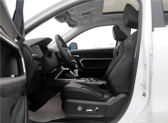 哈弗H6 2018款 蓝标 2.0T 自动豪华型 车厢座椅   前排空间