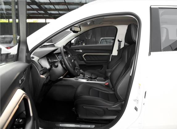 哈弗H6 2019款 1.5GDIT 自动冠军版 国VI 车厢座椅   前排空间