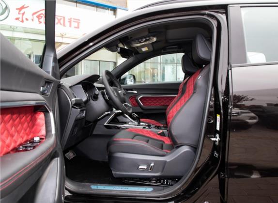 哈弗H6 2020款 2.0GDIT 自动GT冠军版 车厢座椅   前排空间