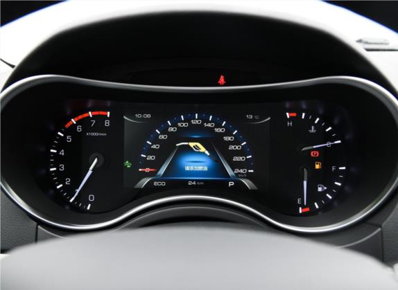 哈弗H8 2017款 2.0T 汽油四驱智享型 中控类   仪表盘