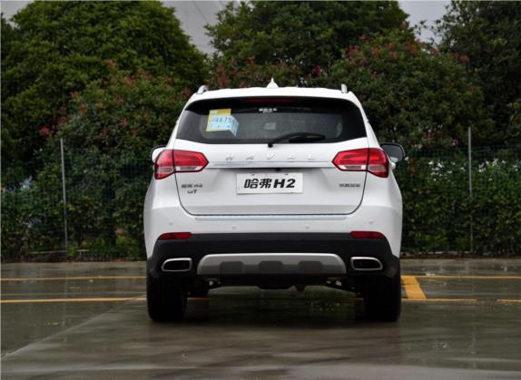 哈弗H2 2017款 蓝标 1.5T 自动两驱尊贵型 外观   正后