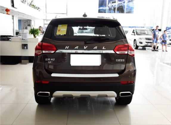 哈弗H2 2017款 蓝标 1.5T 自动两驱精英型 外观   正后