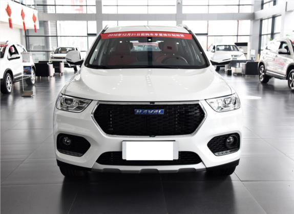 哈弗H2 2017款 蓝标 1.5T 自动两驱豪华型 外观   正前