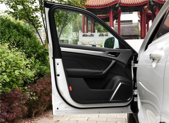 哈弗H7 2016款 蓝标H7 2.0T 自动豪华型 车厢座椅   前门板