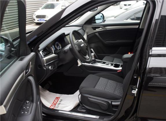 哈弗H7 2016款 蓝标H7 2.0T 自动舒适型 车厢座椅   前排空间