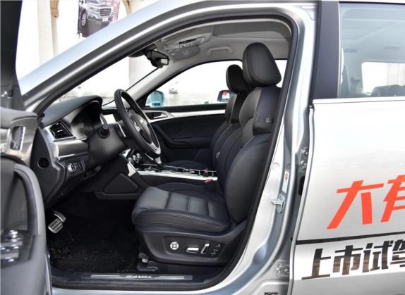 哈弗H7 2017款 红标H7L 2.0T 自动尊贵型 车厢座椅   前排空间
