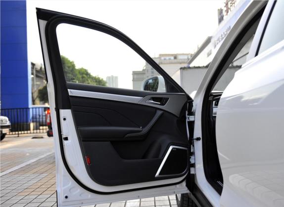 哈弗H7 2018款 蓝标H7 2.0T 自动悦享型 车厢座椅   前门板