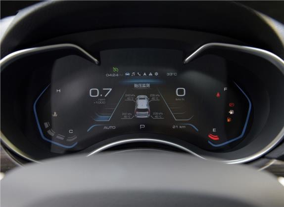 哈弗H9 2020款 2.0T 汽油四驱舒适型 7座 中控类   仪表盘