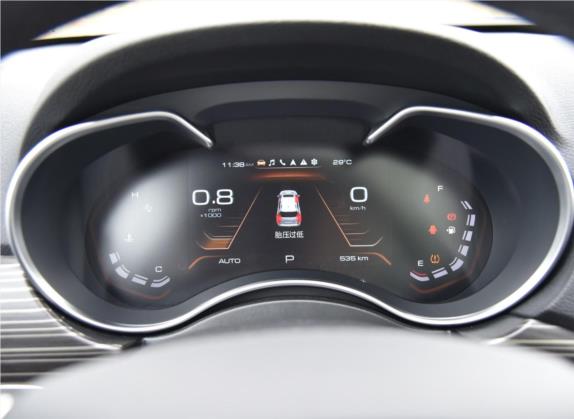 哈弗H9 2020款 2.0T 汽油四驱尊享型 5座 中控类   仪表盘
