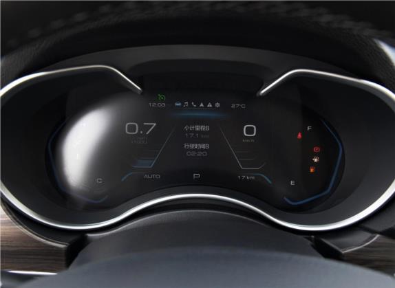 哈弗H9 2020款 2.0T 汽油四驱精英型 5座 中控类   仪表盘