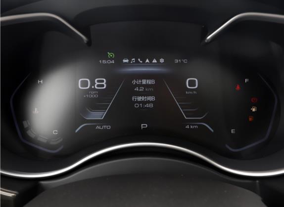 哈弗H9 2022款 2.0T 汽油四驱舒适型 7座 中控类   仪表盘