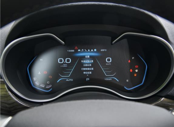 哈弗H9 2022款 2.0T 汽油四驱精英型 5座 中控类   仪表盘