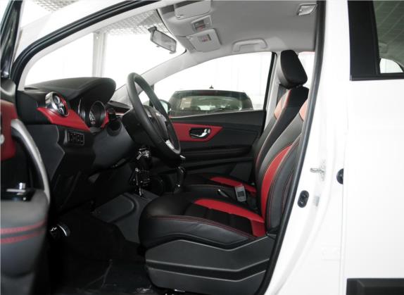 哈弗H1 2015款 1.5L 手动都市型 车厢座椅   前排空间