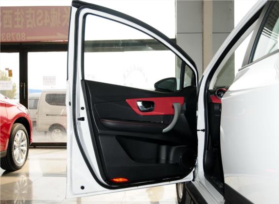 哈弗H1 2015款 1.5L 手动都市型 车厢座椅   前门板