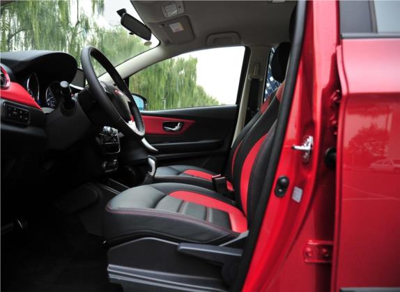 哈弗H1 2015款 1.5L AMT豪华型 车厢座椅   前排空间