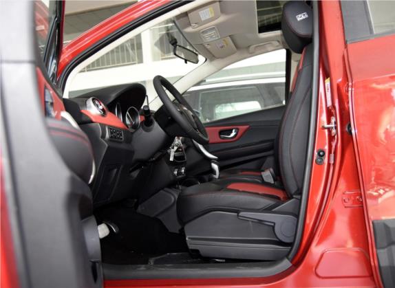 哈弗H1 2015款 1.5L AMT尊贵型 车厢座椅   前排空间