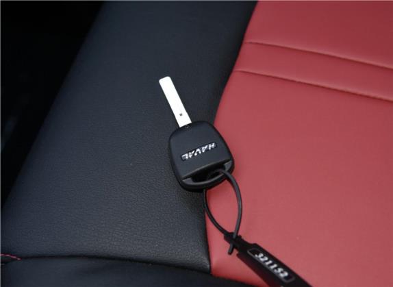 哈弗H1 2016款 红标 1.5L AMT豪华型 其他细节类   钥匙
