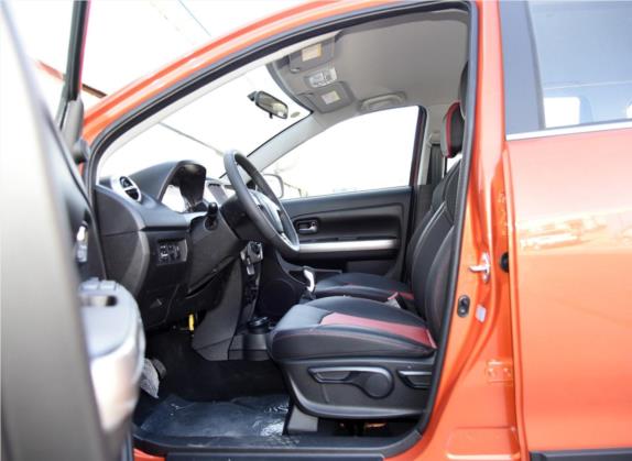 哈弗H1 2016款 红标 1.5L AMT豪华型 车厢座椅   前排空间