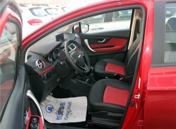 哈弗H1 2016款 改款 蓝标 1.5L 手动尊贵型 车厢座椅   前排空间
