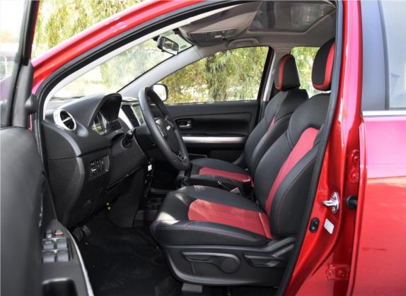 哈弗H1 2017款 红标 1.5L 手动豪华型 车厢座椅   前排空间