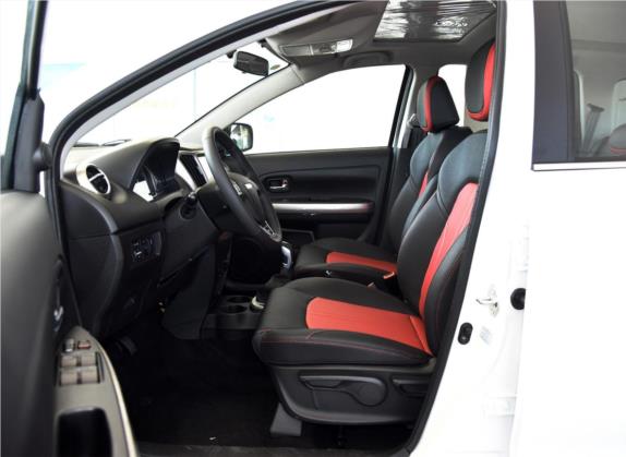 哈弗H1 2017款 红标 1.5L AMT豪华型 车厢座椅   前排空间