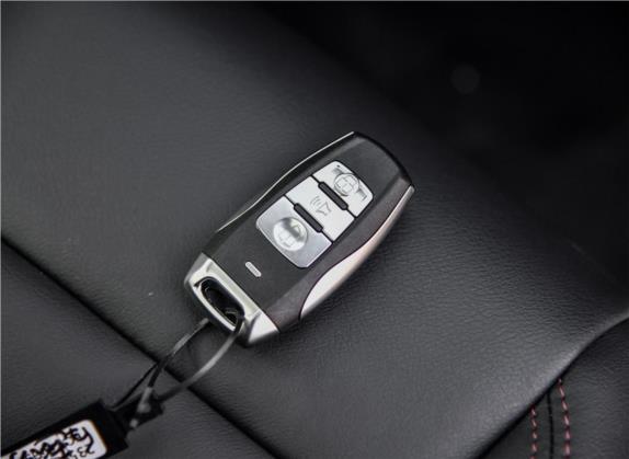 哈弗H6 Coupe 2018款 红标 1.5T 自动两驱超豪型 其他细节类   钥匙