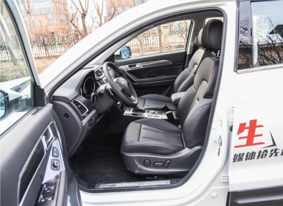 哈弗H6 Coupe 2018款 蓝标 1.5T 自动两驱超豪型 车厢座椅   前排空间