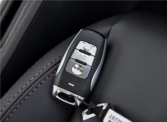 哈弗H6 Coupe 2018款 红标 1.5T 自动两驱豪华型 其他细节类   钥匙