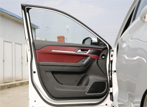 哈弗H6 Coupe 2020款 智联版 1.5T 手动两驱精英型 车厢座椅   前门板