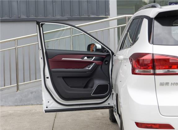 哈弗H6 Coupe 2020款 智联版 1.5T 自动两驱豪华智联型 车厢座椅   前门板
