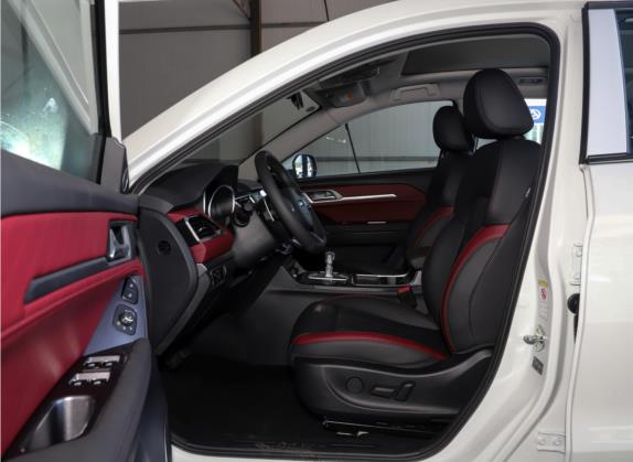 哈弗H6 Coupe 2021款 智联版 1.5T 自动两驱豪华智联版 车厢座椅   前排空间