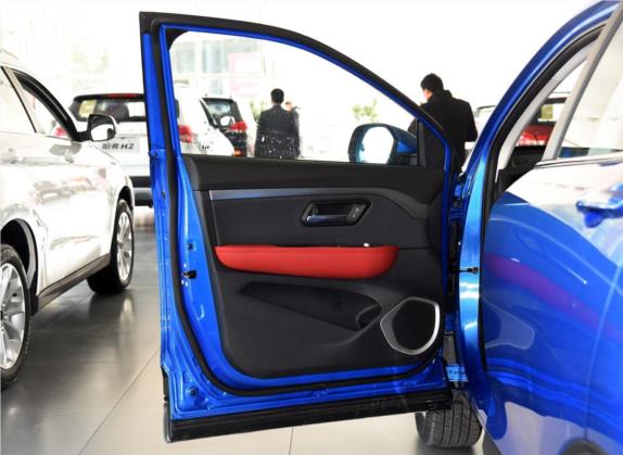 哈弗H2s 2017款 蓝标 1.5T 手动精英型 车厢座椅   前门板