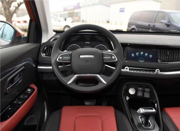 哈弗H2s 2017款 蓝标 1.5T 双离合舒适型 中控类   驾驶位