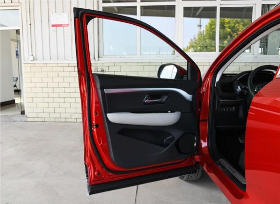 哈弗H2s 2018款 红标 1.5T 双离合豪华型 车厢座椅   前门板