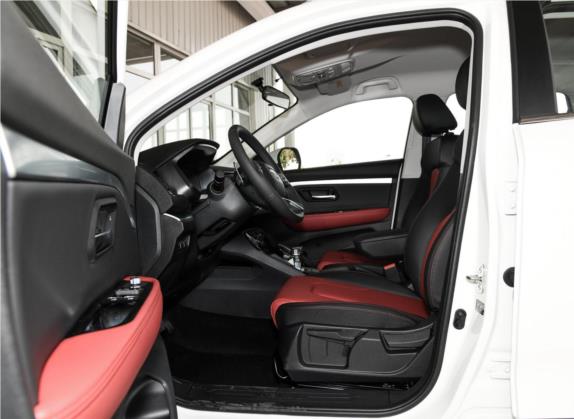 哈弗H2s 2018款 红标 1.5T 双离合舒适型 车厢座椅   前排空间